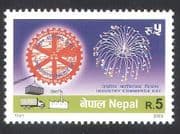 Nepal 2003 Industry / Commerce / Fireworks / Lorry / Factory / Transport 1v (n38870)