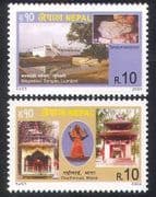 Nepal 2004 Tourism / temple / Buildings / Architecture / Religion / Heritage 2v set n39525