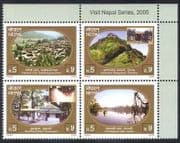 Nepal 2005 Tourism / Lake / Buildings / Trees / Architecture / Heritage 4v blk (n38813)