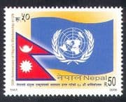Nepal 2005 United Nations / UN / UNO / National Flags 1v (n38945)