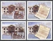 Nepal 2007 Parliament / Constitution / Government / Buildings / Architecture 4v (n40626)