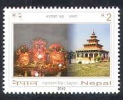 Nepal 2010 Kankalini Temple / Building / Architecture / Religion / Shrine 1v (n38950)