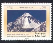Nepal 2010 Mt Dhaulagiri / Mountains / Climbing / People / Sports / Nature 1v (n38956)