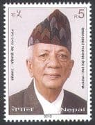 Nepal 2010 Nati Kaji Shrestha / Musician / Singer / Music / Singing / People 1v (n40660)