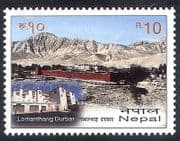 Nepal 2013 Royal Palace / Building / Architecture / History / Heritage 1v (n40101)