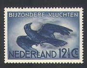 Netherlands 1938 Crow / Birds / Nature / Wildlife / Air Mail / Animation 1v (n34528)