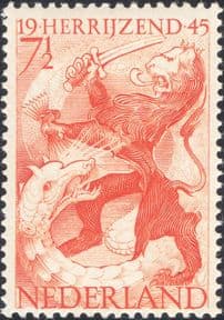 Netherlands 1945  Liberation/ Lion/ Dragon/ Military/ WWII/ War/ Animals  1v  (n46917)