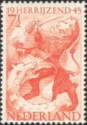 Netherlands 1945 Liberation/ Lion/ Dragon/ Military/ WWII/ War/ Animals 1v (n46917)