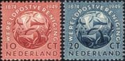 Netherlands 1949 Universal Postal Union 75th/ UPU/ Posthorns/ Globe/ Post Horns 2v set (n46367)