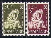 Netherlands 1960 WRY/ Refugees/ Welfare/ People/ Tree 2v set (n29029)