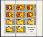 Netherlands 1966 Child Welfare / Animation 11v sht n31922