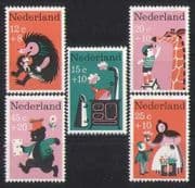 Netherlands 1967 Welfare Fund/ Bear/ Hedgehog/ Giraffe/ Kettle/ Animation 5v set (n28028)