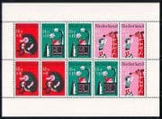 Netherlands 1967 Welfare / Hedgehog / Giraffe sht (n29782)