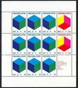 Netherlands 1970 Child Welfare / Cube Design sht (n31921)