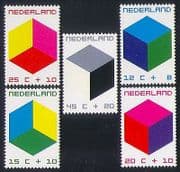 Netherlands 1970 Child Welfare / Health / Cube Design / Animation 5v set (n32976)