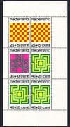 Netherlands 1973 Child Welfare / Board Games sht (n31953)