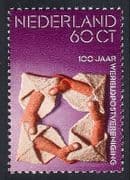 Netherlands 1974 UPU / Universal Postal Union / Communication / Design 1v (n40986)