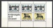 Netherlands 1975 Dolls / Horses / Health 5v m / s (n22534)