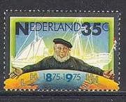 Netherlands 1975 Ship / Boat / Map / Nautical / Sail 1v n24255
