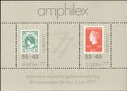 Netherlands 1977 Amphilex '77/ StampEx/ Stamp-on-Stamp/ S-on-S/ Queen/ Royalty 2 v m/s (n22534p)