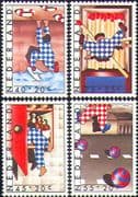 Netherlands 1977 Child Welfare/ Dangers to Children/ Health/ Fire/ Matches 4v set (n30389)