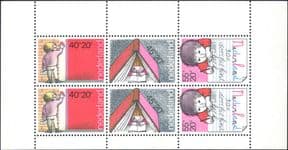 Netherlands 1978  Child Welfare Fund/ Writing/ Letter/ Book/ Animation  6v m/s  (n22534s)