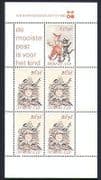 Netherlands 1982 Children's Welfare Fund / Cat / Birds / Nature 5v m / s (n32756)