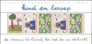 Netherlands 1987 Sailor/ Pilot/ Plane/ Boat/ Children's Art/ Welfare 5v m/s (n23196)