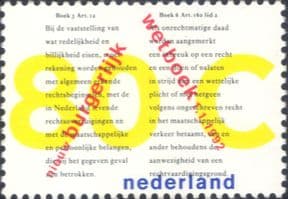 Netherlands 1992  Civil Code/ Law/ Property/ Politics/ Society  1v  (9164a)