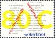 Netherlands 1992 Civil Code/ Law/ Property/ Politics/ Society 1v (9164a)