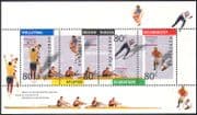 Netherlands 1992 Olympic Games/ Volleyball/ Hockey/ Skating/ Rowing/ Sports 4v m/s (s1963b)