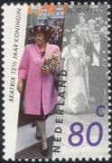 Netherlands 1992 Queen Beatrix/ Royalty/ Royal/ Coronation/ People 1v (n19213)
