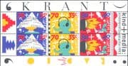 Netherlands 1993 Child Welfare Fund/ Newspaper/ Radio/ Television/ TV 6v m/s (n22534g)