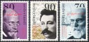Netherlands 1993 Dutch Nobel Prize Winners/ Medicine/ Medical/ Physics/ Scientists 3v set (n41963)