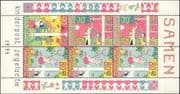 Netherlands 1994 Child Welfare Fund/ Cartoons/ Animation/ Games 6v m/s (n29743f)