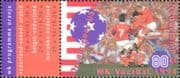Netherlands 1994 World Cup/ WC/ Soccer/ Players/ Sports/ Football/ Games 1v (b9164g)