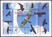 Netherlands 1995 Birds/ Raptors/ Honey Buzzard/ Eagle/ Red Kite/ Hawks 1v m/s (b817)