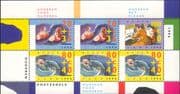 Netherlands 1996 Health-Welfare Fund/ Music/ Piano/ Swimming/ Elderly 6v m/s (n39919d)