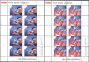 Netherlands 1996 Sesame Street/ Puppets/ Bears/ Television/ TV Programmes 2 x 10v sht (n36459j)