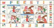 Netherlands 1998 Child Welfare Fund/ Elephant/ Horse/ Rabbit/ Frog/ Pig/ Duck 6v m/s n29743e