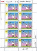 Netherlands 1998 World Cup Football Championships/Sports/ Games 10v sht (n36459c)