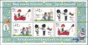 Netherlands 1999 Welfare Fund/ Cat/ Truck/ Cartoon Book Characters 6v m/s (n22534w)