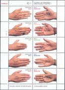 Netherlands 2000 Greetings/ Hands/ Messages 10v sht (n36459a)