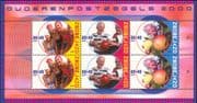 Netherlands 2000 Health-Welfare Fund/ Apple/ Fruit/ Swimming/ Elderly 6v m/s (n39919e)