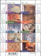 Netherlands 2001 "Art Nouveau"/ Modern Art/ Paintings/ Sculpture/ Ceramics 10v sht (n36459d)