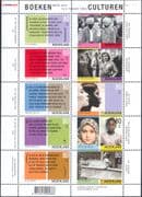 Netherlands 2001 "Between Two Cultures"/ Books/ Writers/ Poems/ Poets 10v sht (n36459e)