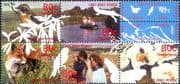 Netherlands 2001 Fox/ Birds/ Insects/ Animals/ Flowers/ Boat/ Nature 5v blk (n39919a)