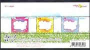 Netherlands 2005 Though Bubble / Greetings / Animation / Bubbles 3v m / s (n37436)