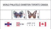 Netherlands Antilles 1996 CAPEX '96/ Butterflies/ Insects/ Nature/ StampEx 2v m/s (b5682u)
