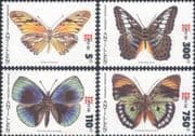 Netherlands Antilles 1996 CAPEX '96/ Butterflies/ Insects/ Nature/ StampEx 4v set (b5682v)